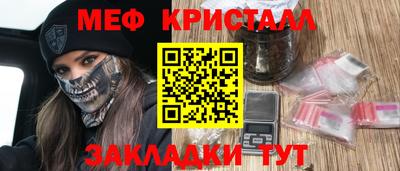 ALPHA-PVP Донецк