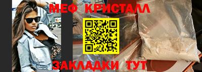 СК Дубна