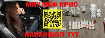 а пвп мука Донской
