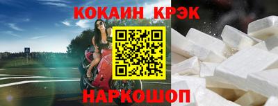 а пвп мука Донской