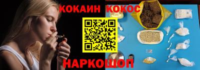 а пвп мука Донской