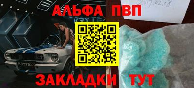 СК Дубна