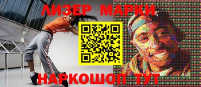 ALPHA-PVP Донецк
