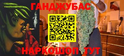 а пвп мука Донской
