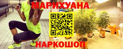 СК Дубна