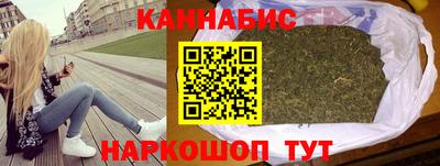 СК Дубна