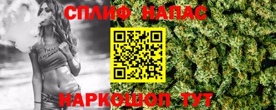 ALPHA-PVP Донецк