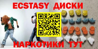 ALPHA-PVP Донецк