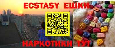СК Дубна