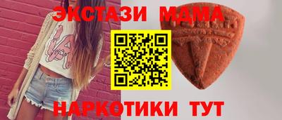 а пвп мука Донской