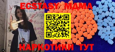 а пвп мука Донской