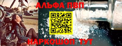 СК Дубна
