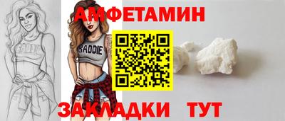 а пвп мука Донской