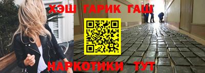 СК Дубна