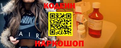 СК Дубна