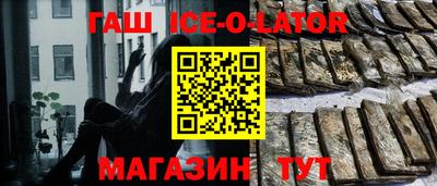 СК Дубна