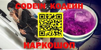 а пвп мука Донской