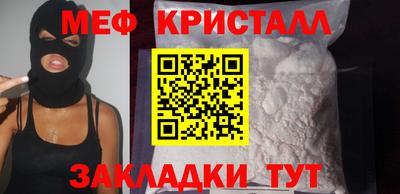 ALPHA-PVP Донецк