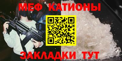 СК Дубна