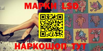 а пвп мука Донской
