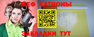 а пвп мука Донской