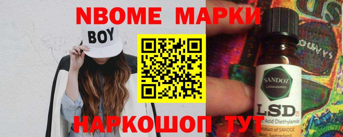ЛСД экстази ecstasy  Вход с VPN  Лысьва  LSD-25 экстази ecstasy 