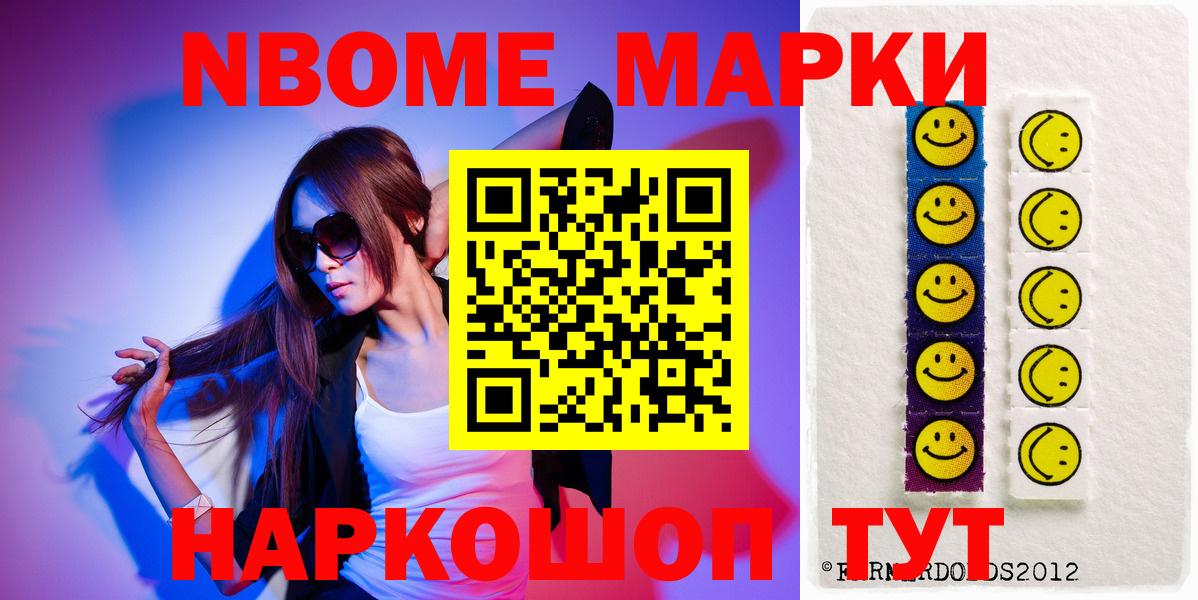 Лсд 25 экстази ecstasy Лысьва